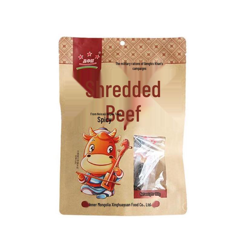 Spicy Hand-Shredded Beef Snack