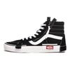 Vans Sk8 Hi Reissue Cap Išardyti Universalūs Aukšti Bėgimo Batai Unisex Sportbačiai Juodi Balti VN0A3WM16BT
