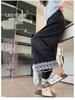 2025 Summer Retro Women’s Petite High-Waisted Wide-Leg Lace-Edged Pants