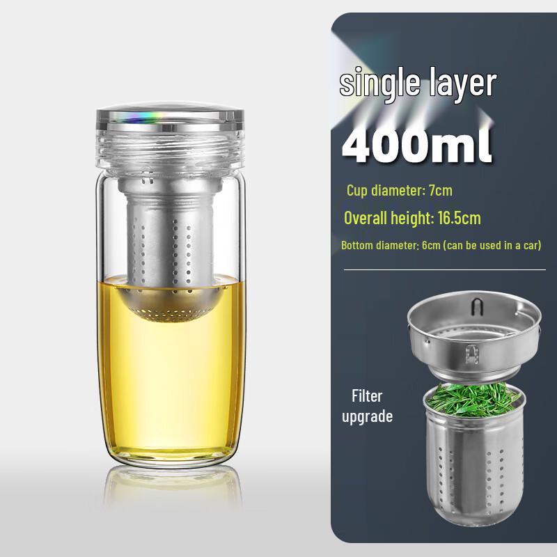 MINGHUI 3D Curved Crystal Goose Egg Glass with Tea Infuser