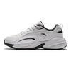Anta Fabric Synthetic Leather Ace Shock Absorbing Lightweight Low Top Dad Shoes Men sneakers White 912338802-10