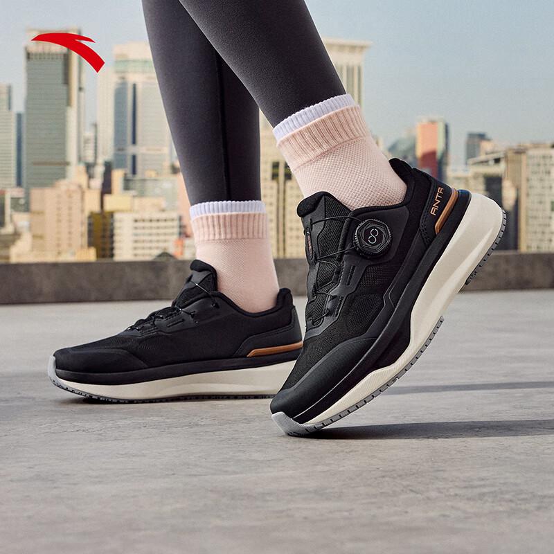 Anta PG7 ShenXing 13PRO Women s Running Shoes US 6.5