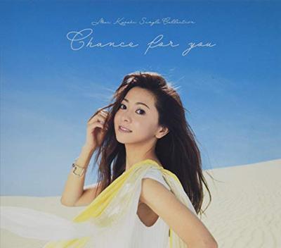 Mai Kuraki Single Collection ~Chance for You~ (Nor