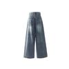 American Relaxed Feeling Denim Women's Autumn New Arrival Plus Size Fat Sister mm High Waist Loose and Slimming Mop Wide Leg Pants