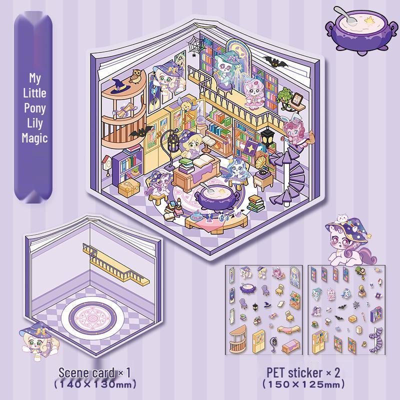 3D Miniature Scene Sticker Set - DIY Three-Dimensional House Puzzle