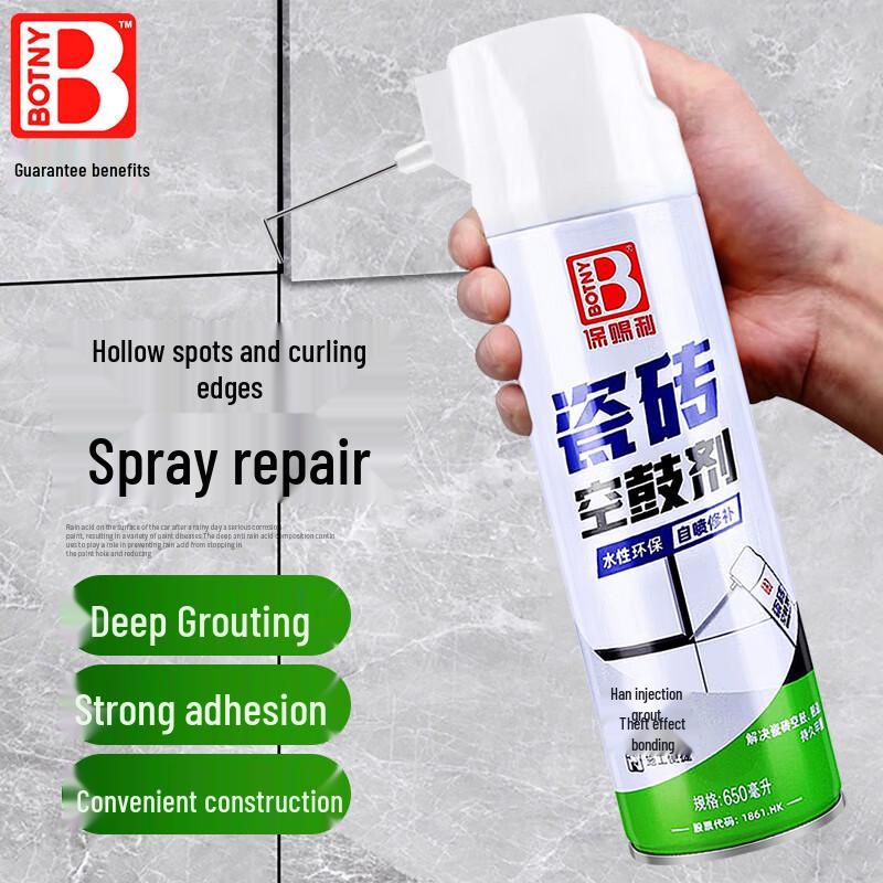 Baoshili Tile Hollowing Repair Adhesive Kit