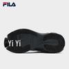 FILA Women's Lightning Retro Running Shoes