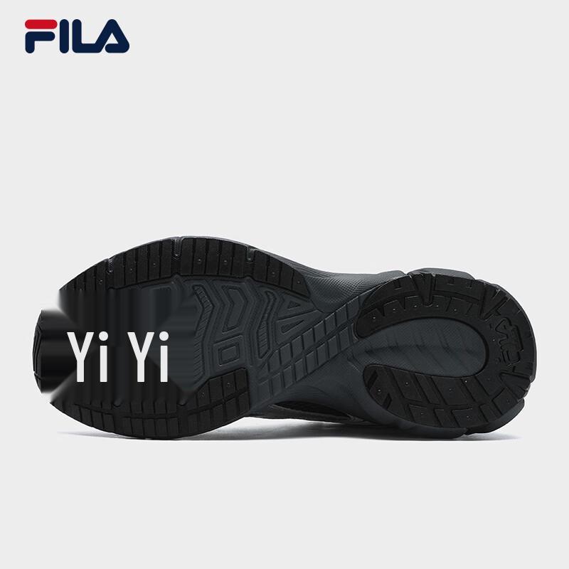 FILA Women's Lightning Retro Running Shoes