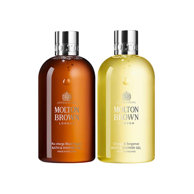 

Molton Brown Black Pepper & Orange Bergamot Shower Gel Set