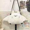 Creative Manta Ray Plush Backpacks Cute Fluffy Cartoon Animal Shoulder Crossbody Bag Casual Plushie Schoolbag Women Kawaii Gifts