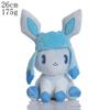 Eevee Collection Plush Flareon Vaporeon Stuffed Doll Anime Espeon Umbreon Glaceon Leafeon Sylveon Toys hobbis Kid Gift