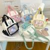 Cute crossbody bag girl Japanese versatile transparent bar pain bag baby bag student light mobile phone bag multi-use small backpack