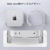Desktop Hanging Cooling Rack Support for Mac Mini Aluminum Desk Stand for Mac Mini Bracket, M4/M4Pro 2024, Alloy, Non-Slip,