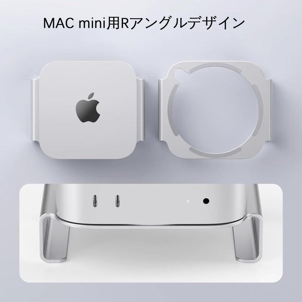 Desktop Hanging Cooling Rack Support for Mac Mini Aluminum Desk Stand for Mac Mini Bracket, M4/M4Pro 2024, Alloy, Non-Slip,
