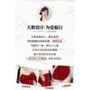 Domila New Year's Robe Sex Sexy Underwear Pure Desire Retro Velvet Sex Underwear Uniform Seduction Woman
