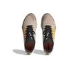 adidas Terrex Speed Ultra Trail 'Taupe Solar Gold' HR1122