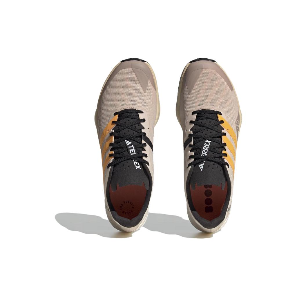 adidas Terrex Speed Ultra Trail 'Taupe Solar Gold' HR1122