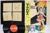LP Record ANIME KENTARO HANEDA  Macross Vol.2 JBX25013 VICTOR 1983 Japan Obi AnimeGame Used