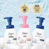 Dove Foaming Hand Wash & JieTing Sanitary Pants Bundle
