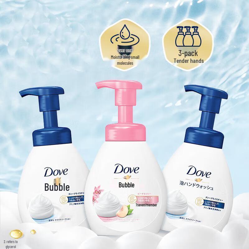 Dove Foaming Hand Wash & JieTing Sanitary Pants Bundle