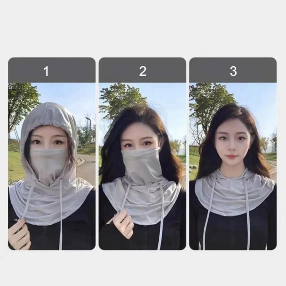Adjustable Balaclava Face Cover UV Protection UV Protection Veil Sunscreen Ice Silk Mask  Riding