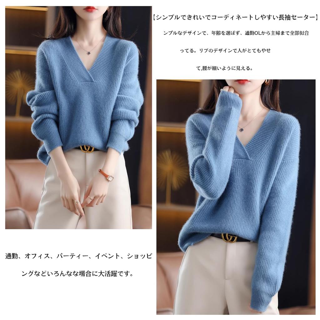 Knit Long Solid Loose Winter [MSFQSNB] Women's Sweater, V-Neck, Sleeve, Color, Soft, Figure-Flattering, Elegant, Stylish, Cute, Fit, Casual, Office,