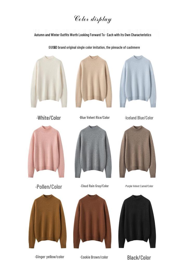 Women's High Neck Solid Color Cashmere Loose Pullover - Long Sleeve Casual Autumn/Winter Knit Sweater