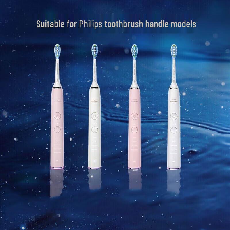 Philips Náhradní hlavice Sonicare W3 Premium White (3-balení) CN zástrčka (adaptér součástí dodávky)