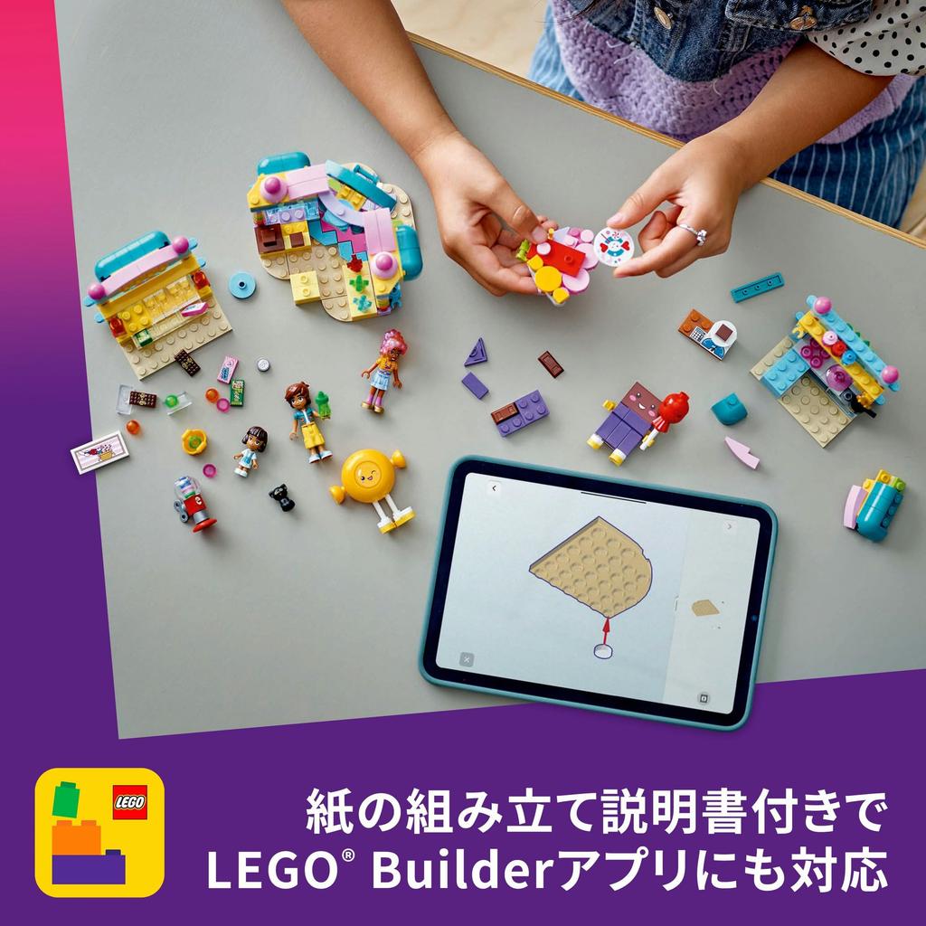 LEGO Friends Heartlake City Candy Shop Toys Blocks Educational6789Pretend Play House 42649