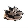 Kids Sports Shoes Spring Years Children Mesh Outdoor Sneakers Boys Girls Soft Sole Breathable Running Shoes