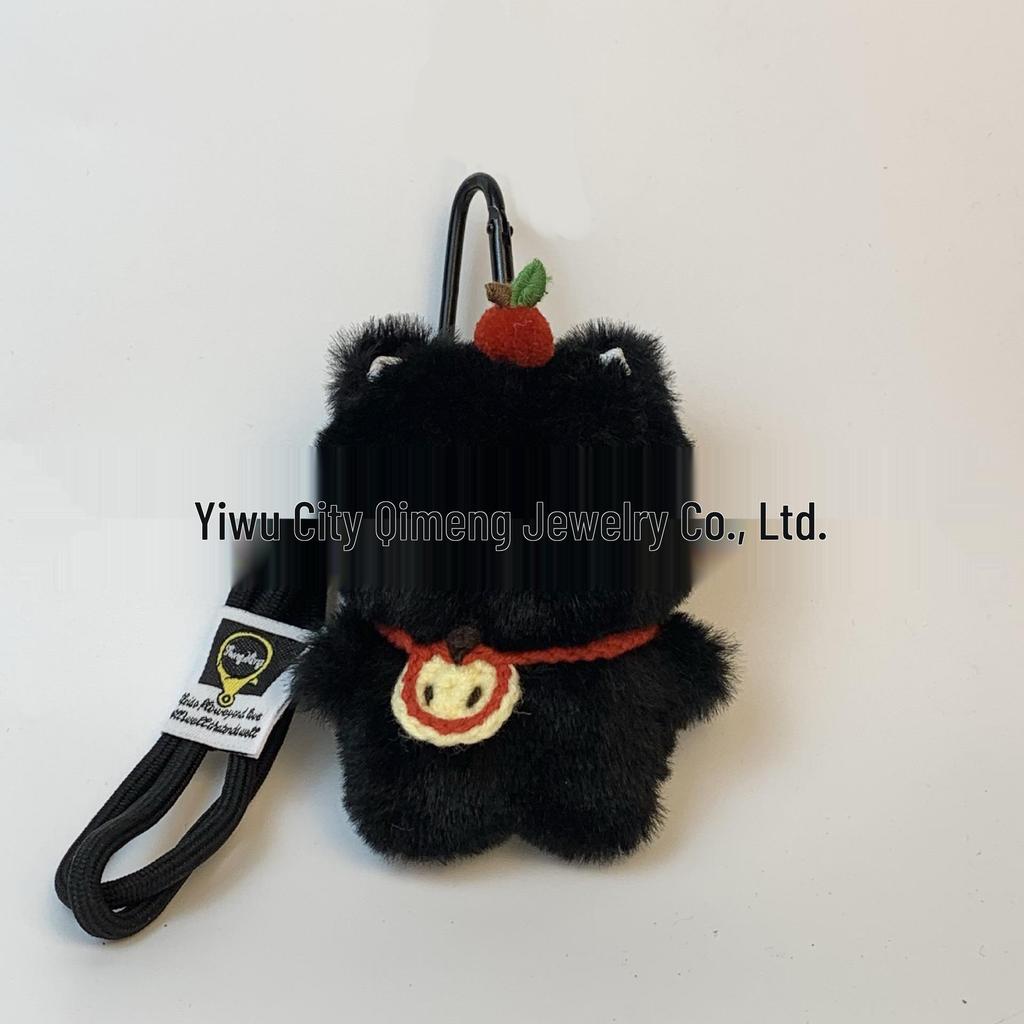 Entzückender schwarzer Katzenanhänger Plüschtier Schlüsselanhänger