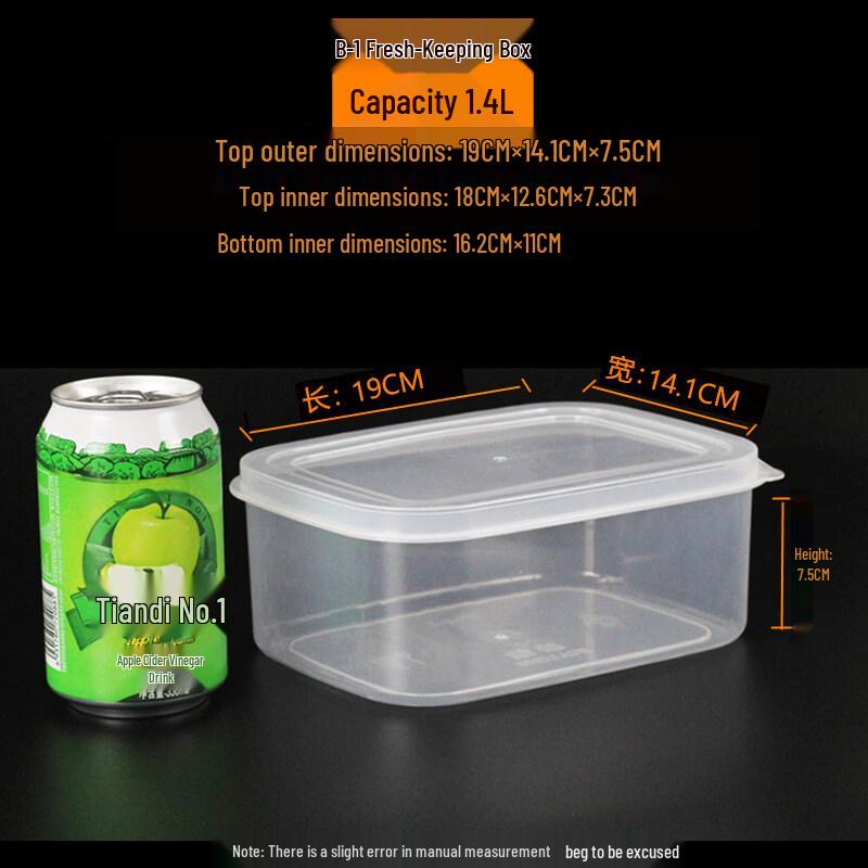 ZISIZ Rectangular Plastic Food Storage Container