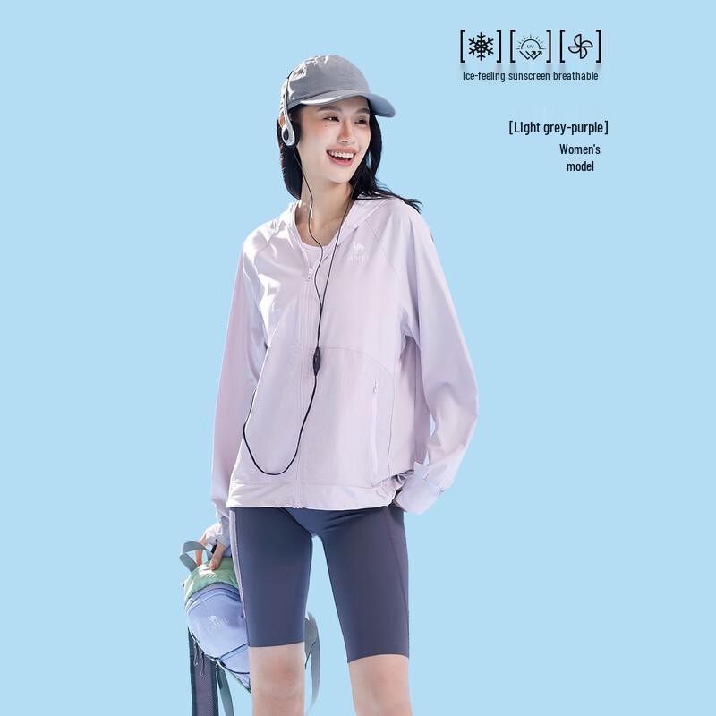 Camel Women s Quick-Dry UV Protection Jacket