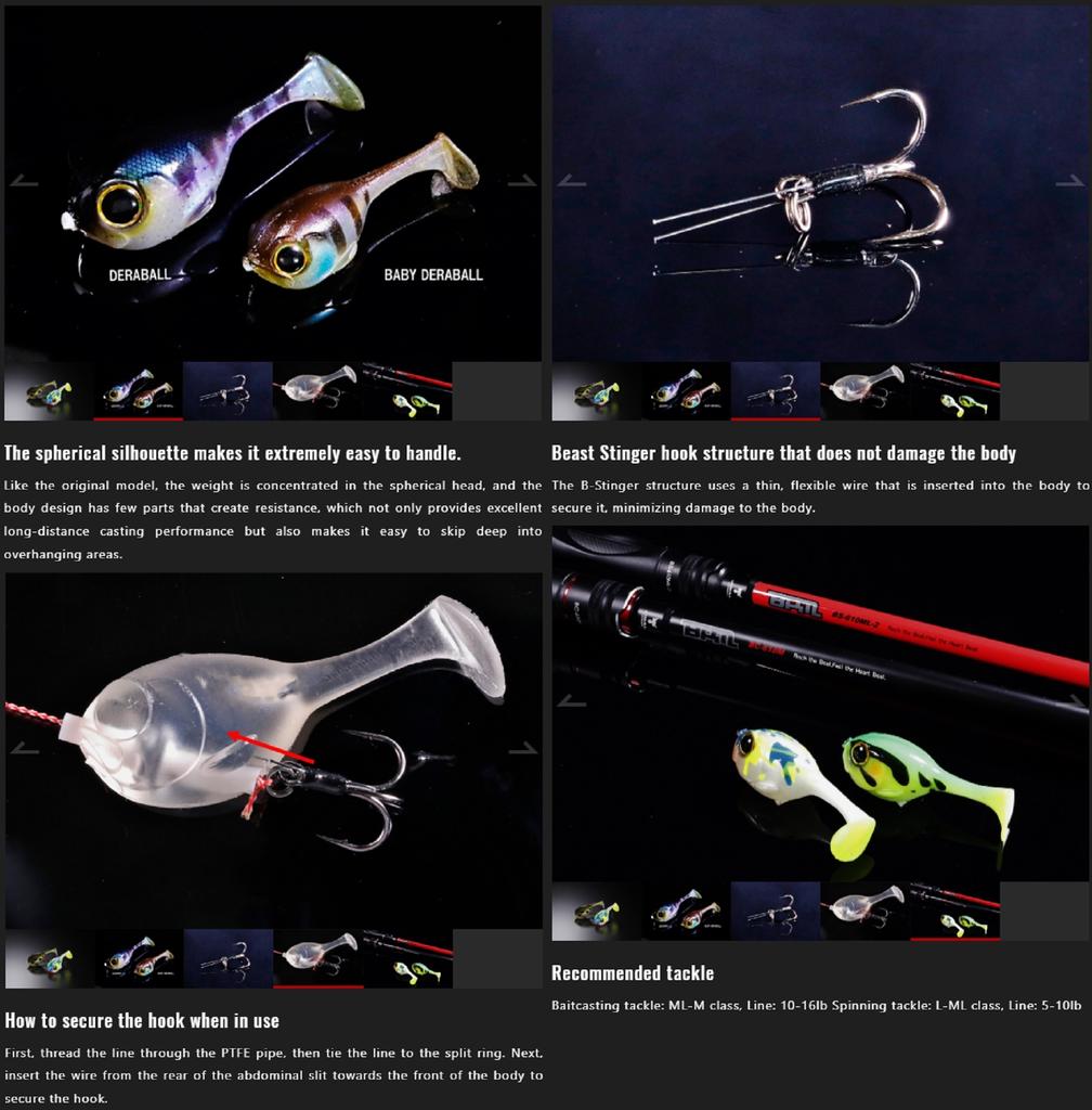 Jackall Deraball Baby 60 mm 11 grams Sinking Lure Gold Flash Gill (7825)