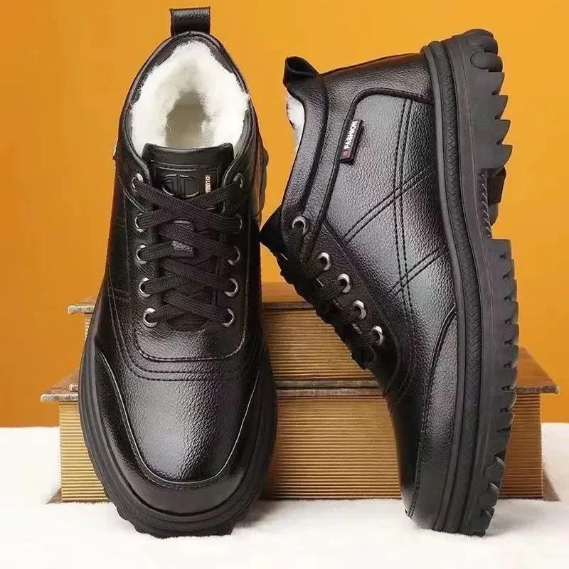 

Зимние повседневные мужские кожаные хлопковые туфли однотонные утепленные хлопковые туфли с меховой подкладкой водонепроницаемые модные туфли 43 чёрный