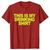 This Is My Drinking Shirt And Driving Funny Quotes Tee Tops Round Neck Short-Sleeve Fashion Tshirt Clothing Casual Basic T-shirt
