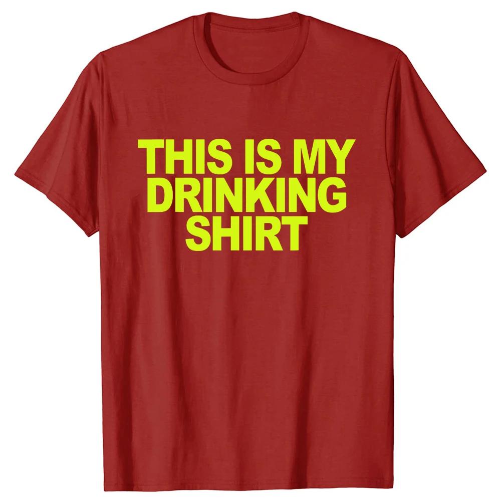 This Is My Drinking Shirt And Driving Funny Quotes Tee Tops Round Neck Short-Sleeve Fashion Tshirt Clothing Casual Basic T-shirt