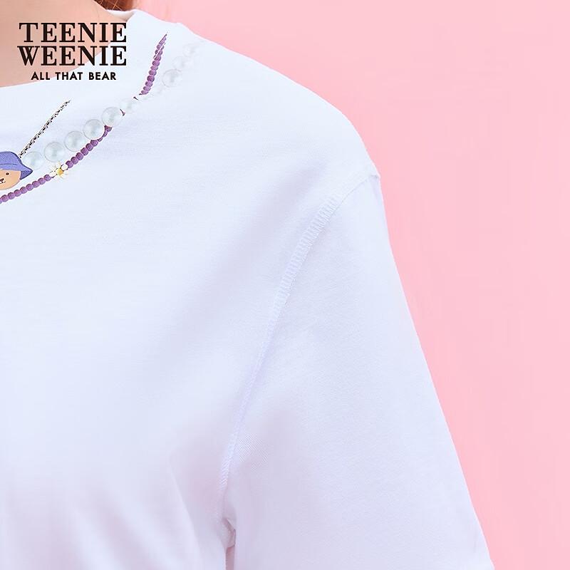Teenie Weenie Bear Smiley Collection T-Shirt
