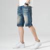 New Style of Men's Denim Shorts In Summer Thin Hong Kong Style Retro Versatile Mid-sized Pants