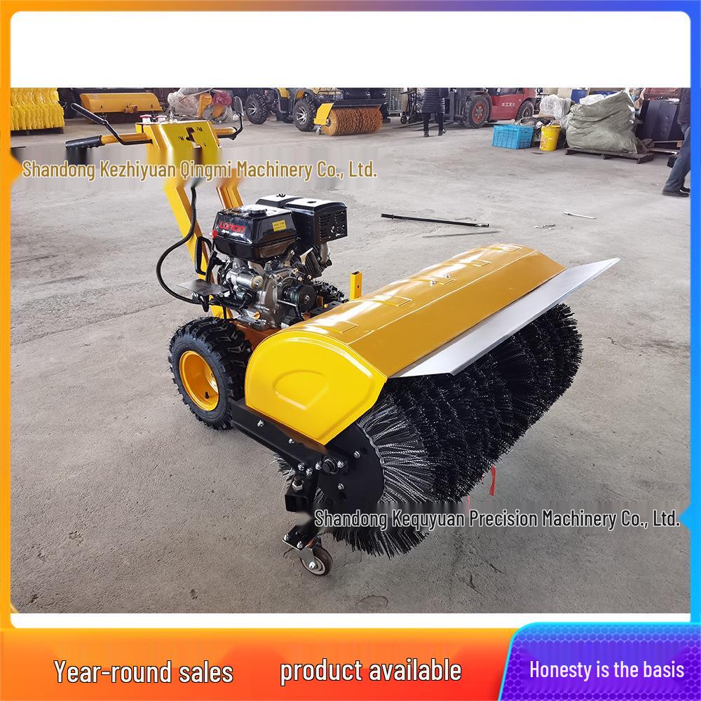 Gas-Powered Snow Sweeper: Hand-Push Roller Brush for Community, Property, and Greenhouse Snow Removal.