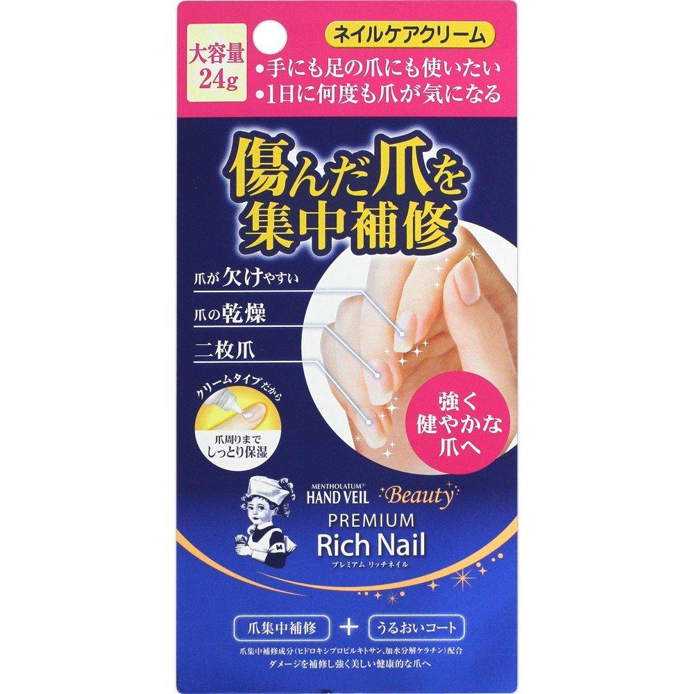 

Mentholatum Hand Veil Beauty Premium Rich Nail Cream 24g (Large Capacity)
