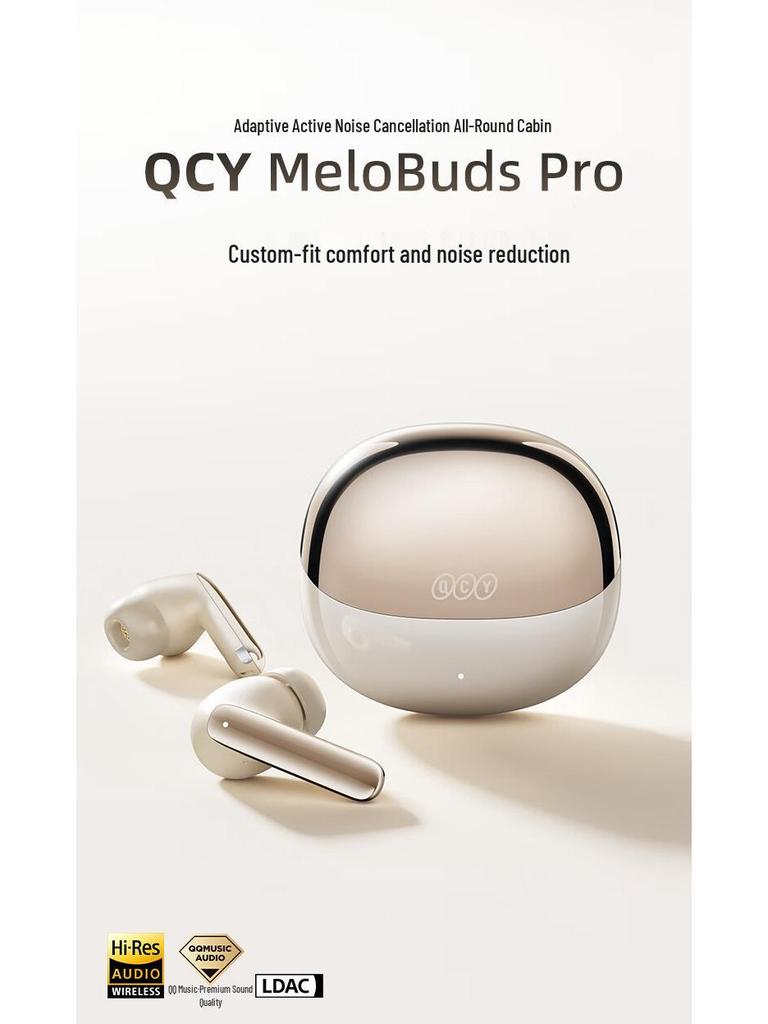 QCY MeloBuds Pro True Wireless Active Noise Cancelling Earphones - TWS No Box Version