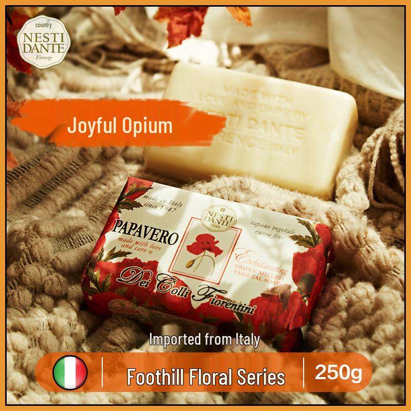 

Nesti Dante Italian Handmade Soap