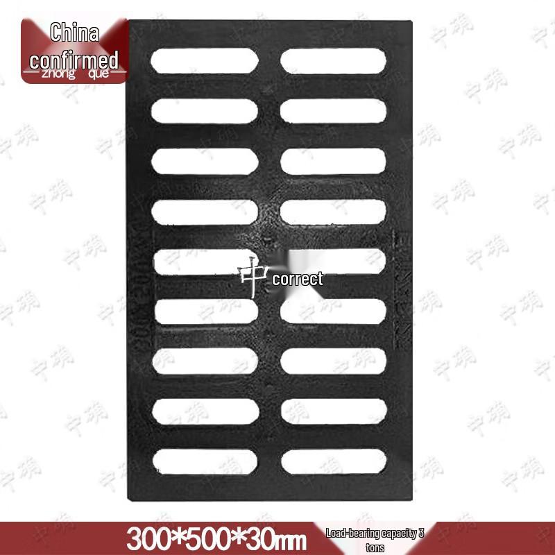 Zhongque Ductile Iron Drainage Grate  Manhole Cover