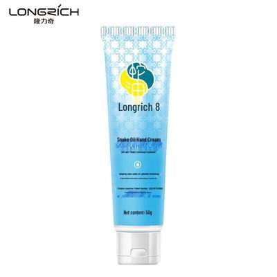 Longliqi Snake Oil Moisturizing Hand & Body Cream