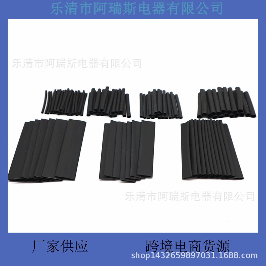 127-elementowy zestaw czarnych rurek termokurczliwych opóźniających palenie - Ekologiczny, Dostępny