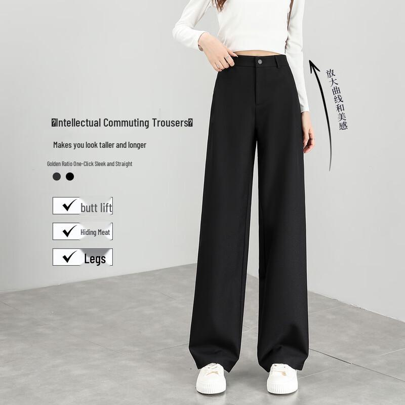 Women's Wide-Leg Commuter Trousers