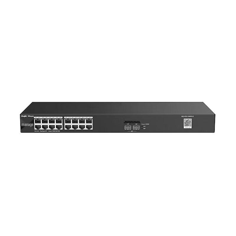 

Ruijie 16-Port Gigabit Unmanaged Switch