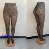 Rhombus Love Grid, Big Love Grid, Small Love Grid, Super Beautiful Hot-selling Fishing Net Socks, Pantyhose.