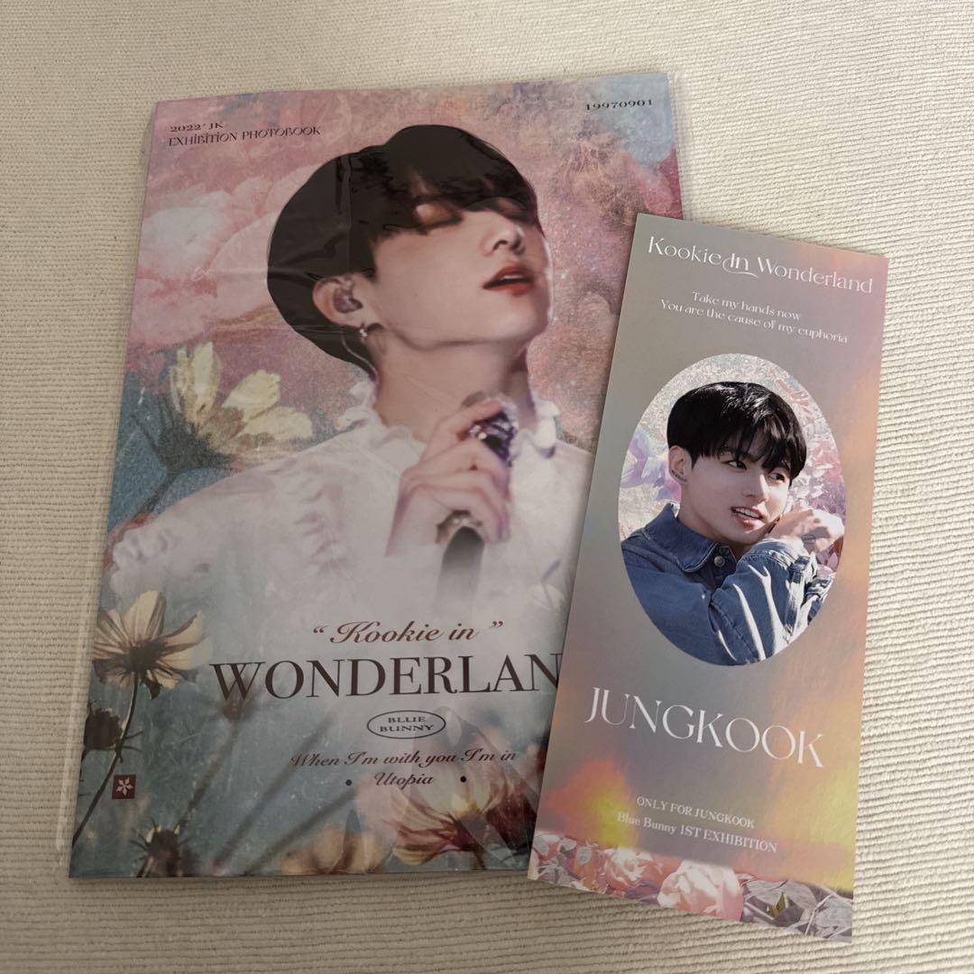 

[USED] BTS Jungkook Master Photobook
